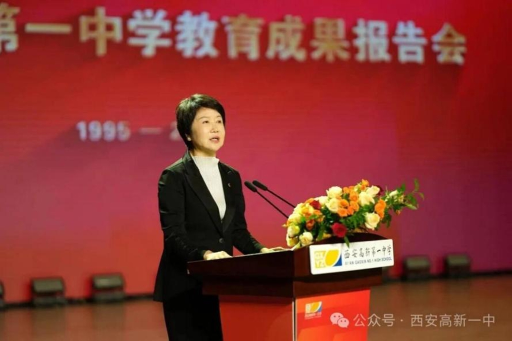 西安高新一中校长王淑芳：深耕教坛四十载 书写高新系教育传奇