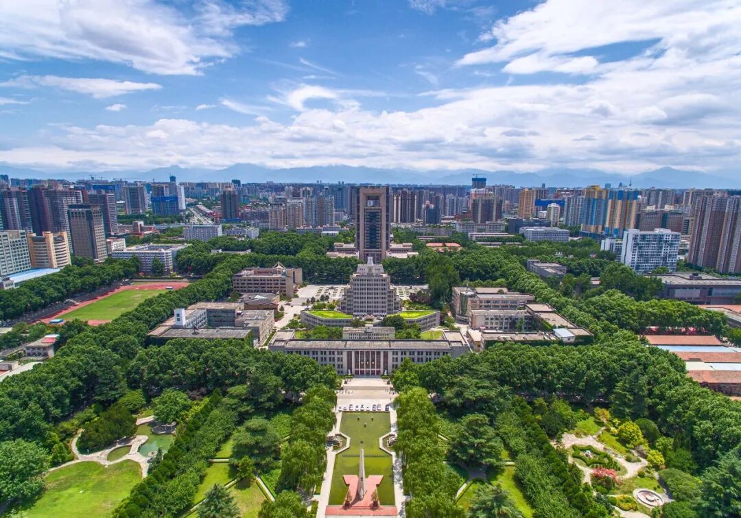 重要发布！西安交大2026招生政策十大要点 - 微享校园