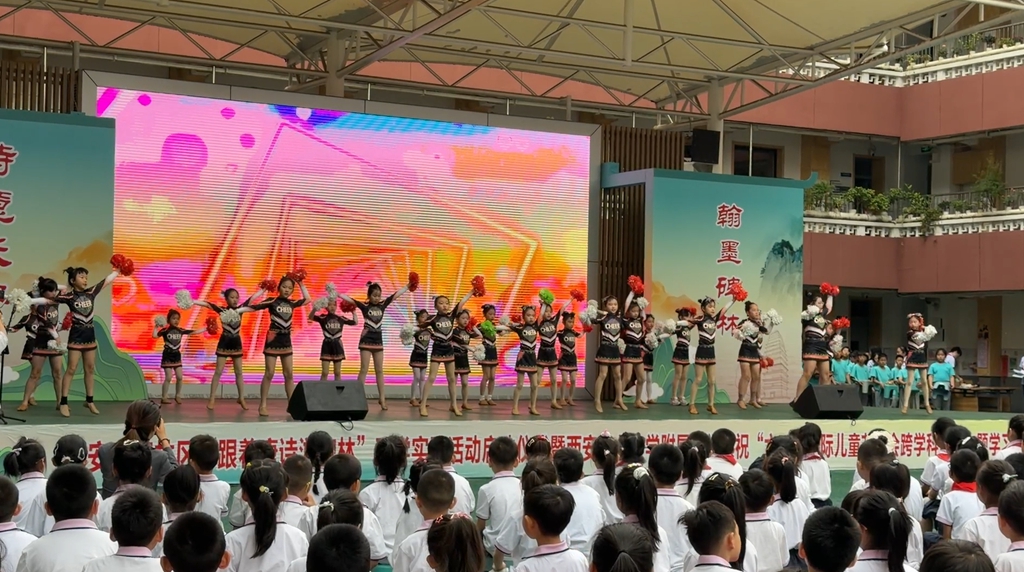 “诗意长安·翰墨碑林——跟着唐诗游碑林”启动仪式为什么选在西安工大附小？