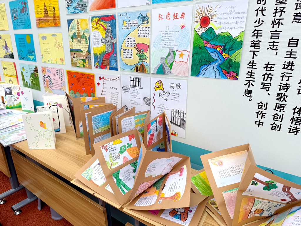 诗意满长安·童心向未来  西安工业大学附属小学举行庆祝六一儿童节大会暨跨学科学习成果展演