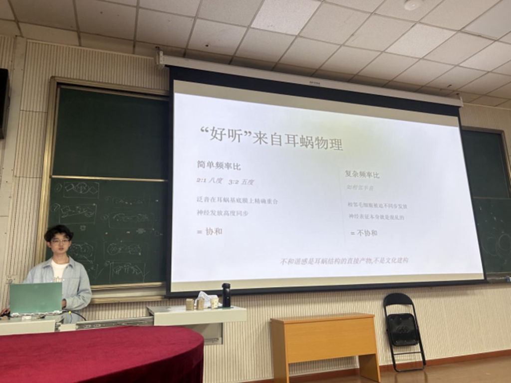 西安交大《走进音乐人工智能》开展AI互动平台实践教学