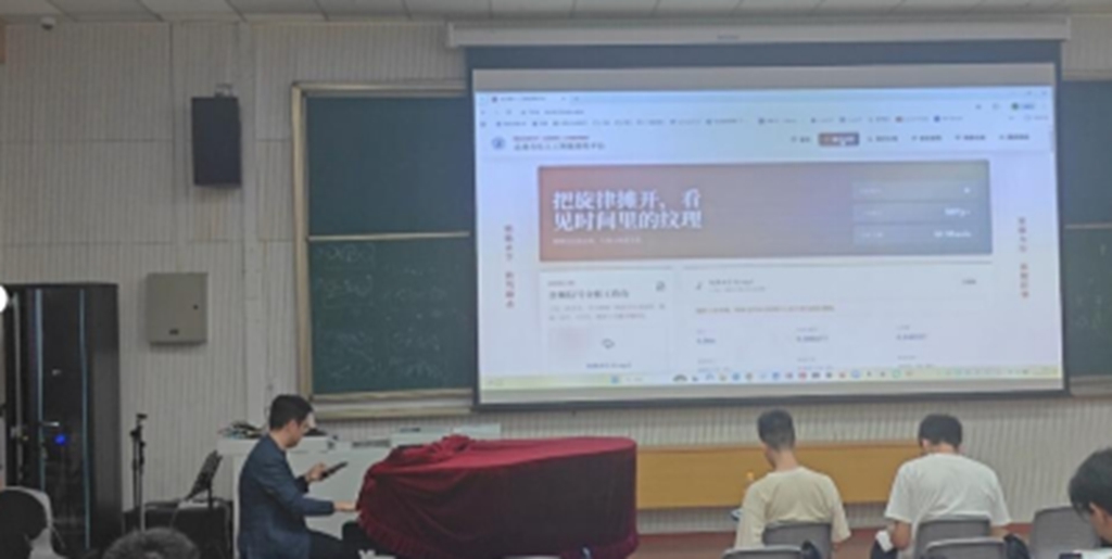 西安交大《走进音乐人工智能》开展AI互动平台实践教学