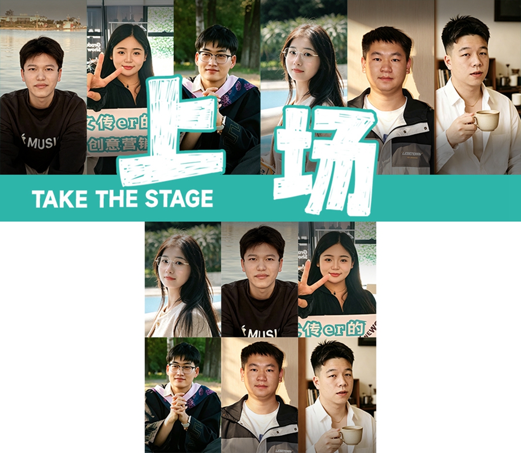 陕西财经职业技术学院在第十三届“挑战杯”陕西省大学生创业计划竞赛中荣获11个奖项