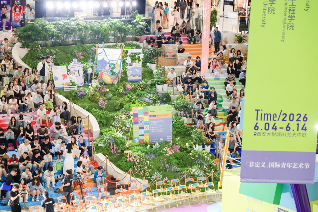 陕西财经职业技术学院在第十三届“挑战杯”陕西省大学生创业计划竞赛中荣获11个奖项
