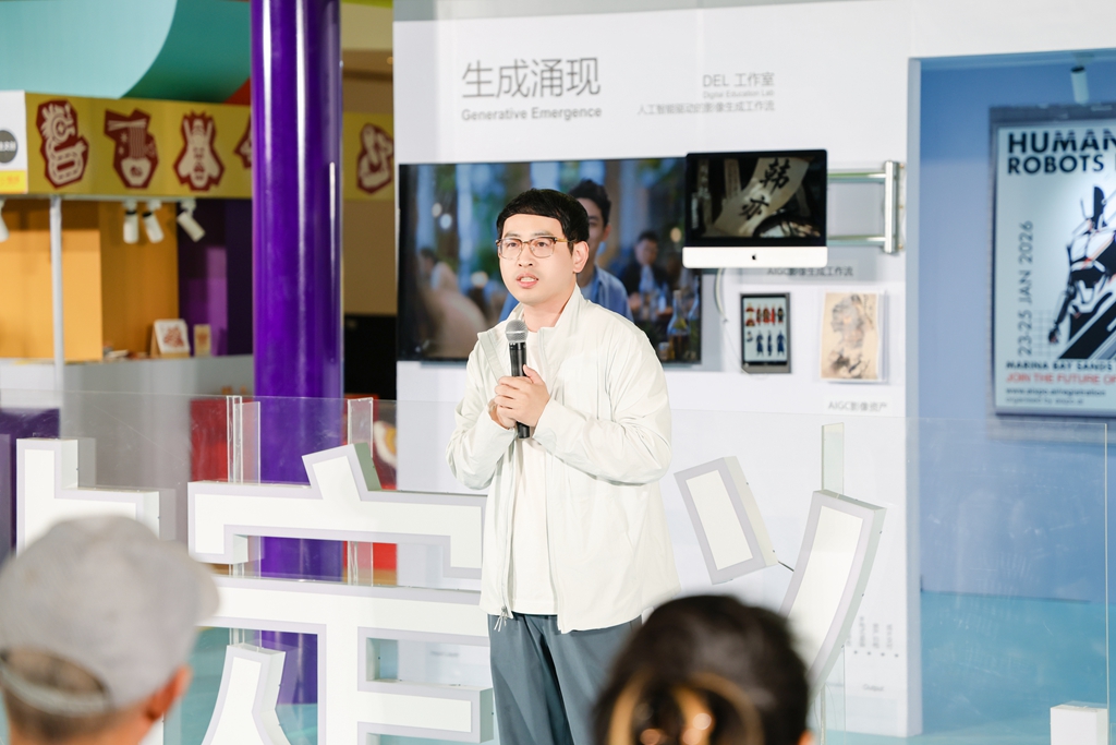 西安欧亚学院Undefined「非定义」国际青年艺术节盛大启幕