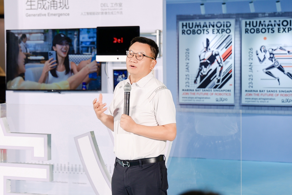西安欧亚学院Undefined「非定义」国际青年艺术节盛大启幕
