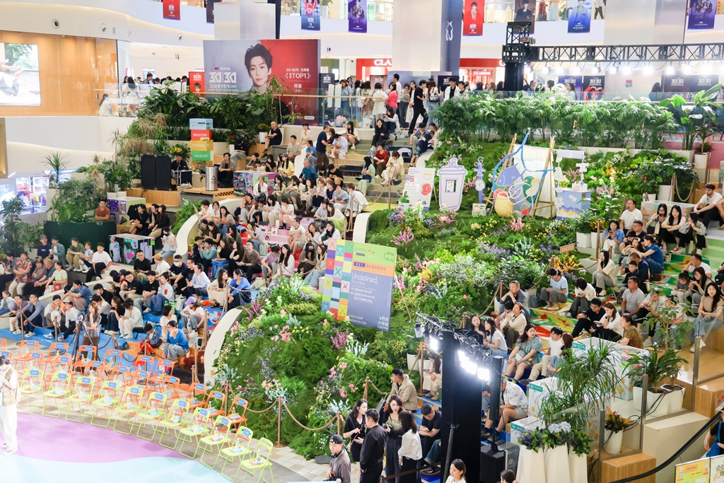西安欧亚学院Undefined「非定义」国际青年艺术节盛大启幕