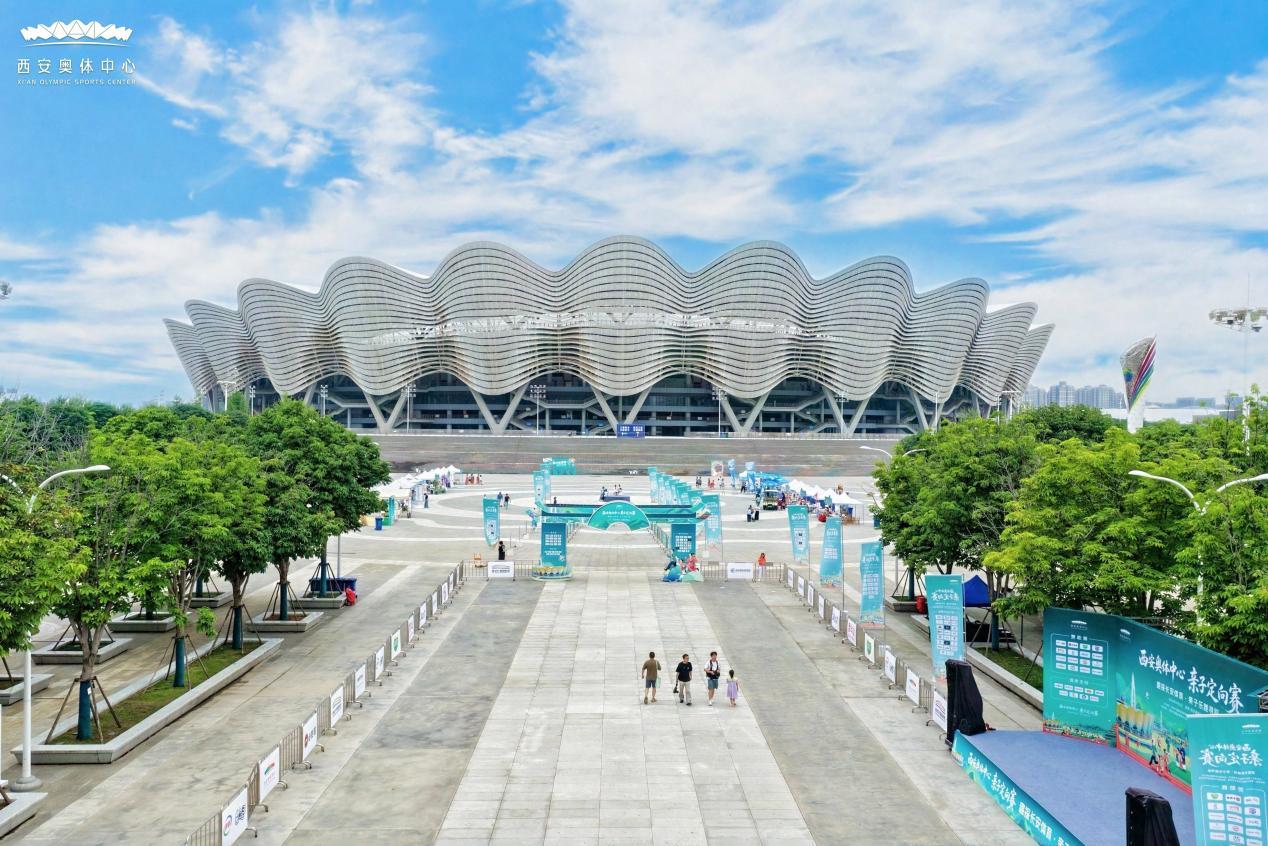 闯关、游园、学文化！西安奥体中心亲子定向赛沉浸式体验唐风乐趣