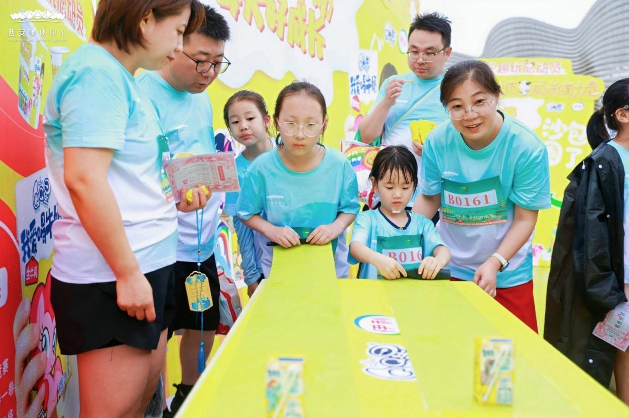 闯关、游园、学文化！西安奥体中心亲子定向赛沉浸式体验唐风乐趣