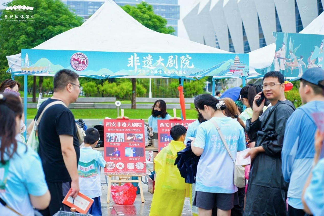 闯关、游园、学文化！西安奥体中心亲子定向赛沉浸式体验唐风乐趣