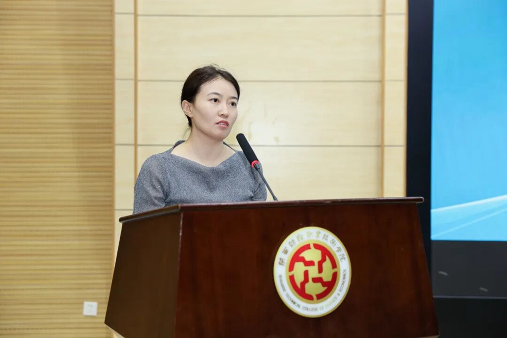 咸阳市数字电商与现代服务业市域产教联合体、陕西省数字商务行业产教融合共同体成立大会暨第一届理事会在陕西财经职业技术学院举行