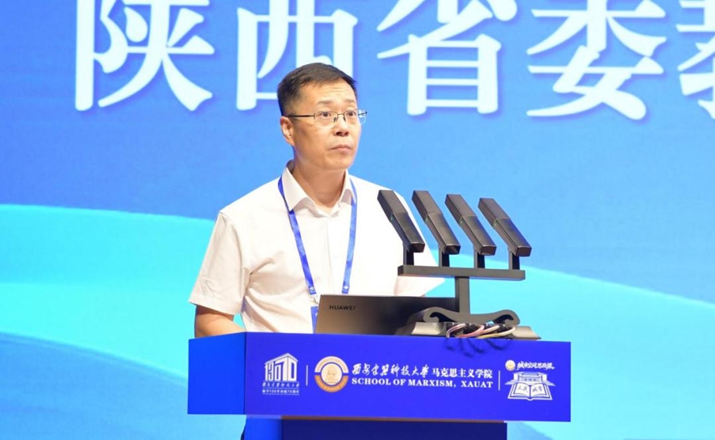 全国城市空间思政课实践联盟在陕西西安揭牌成立