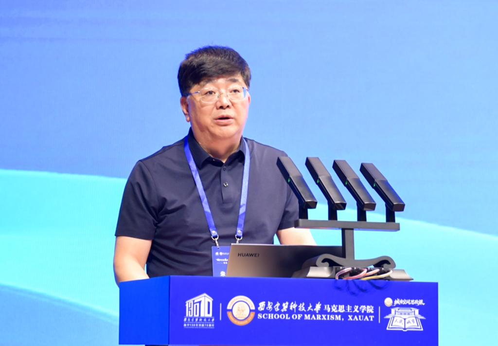 全国城市空间思政课实践联盟在陕西西安揭牌成立