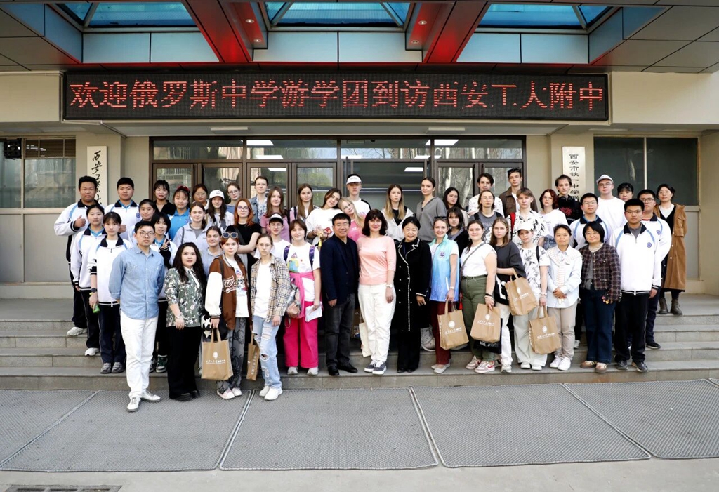 西安工业大学附属中学:知行合一・校内赋能——蓄力向上,丰富校园成长舞台