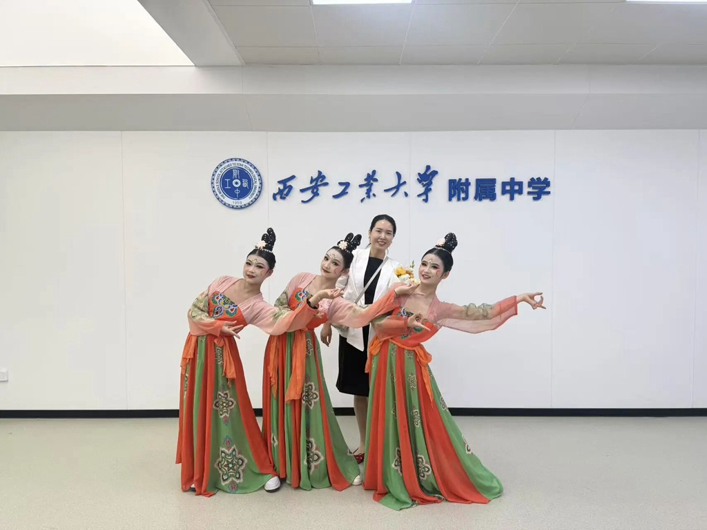 西安工业大学附属中学:知行合一・校内赋能——蓄力向上,丰富校园成长舞台