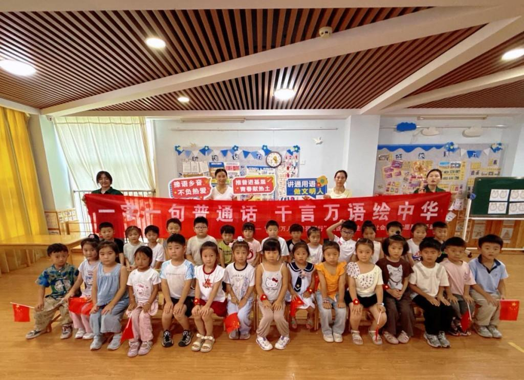 西安明德理工学院学子赴河南郑州开展暑期社会实践活动