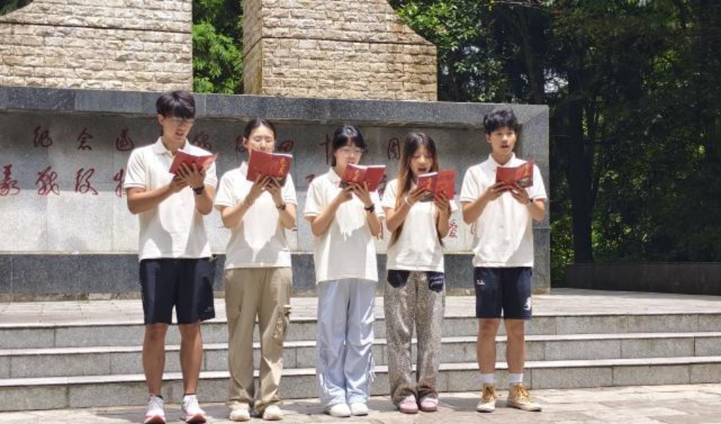 长安大学“循红砺志·通桥黔行”团队赴贵州社会实践纪实
