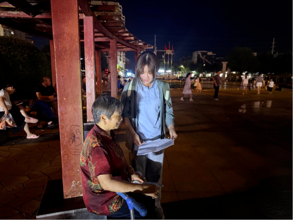 西安工程大学“迈进新征程，逆龄新启航”实践团赴渭南大荔县开展调研
