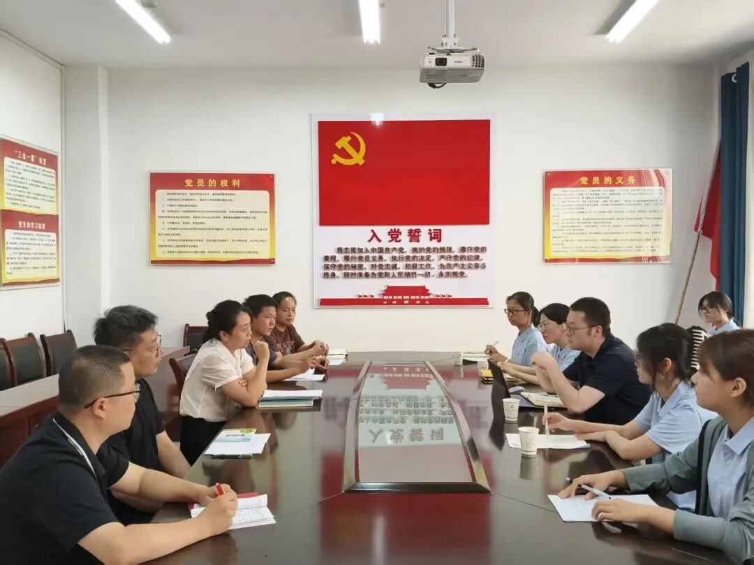 西安工程大学“迈进新征程，逆龄新启航”实践团赴渭南大荔县开展调研
