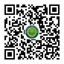 西安科技大学高新学院严正声明：非官方账号不予认可 严禁擅用学校名称及标识