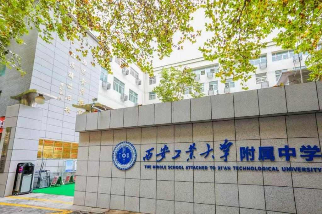 深耕实践育人沃土 书写青春奋进答卷——陕西财经职业技术学院2026年暑期社会实践活动圆满结束