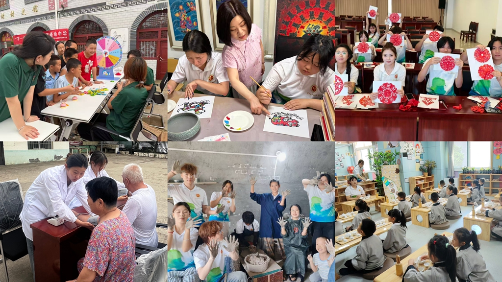 深耕实践育人沃土 书写青春奋进答卷——陕西财经职业技术学院2026年暑期社会实践活动圆满结束