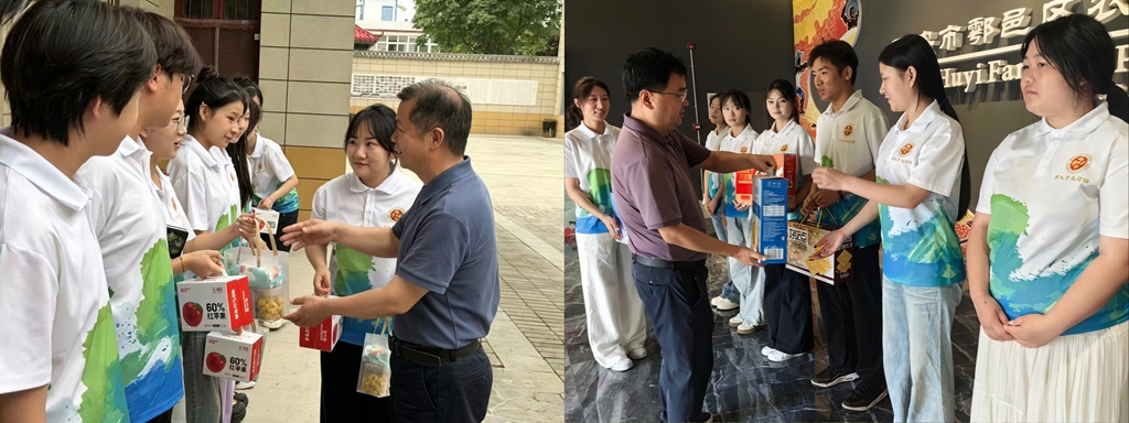深耕实践育人沃土 书写青春奋进答卷——陕西财经职业技术学院2026年暑期社会实践活动圆满结束