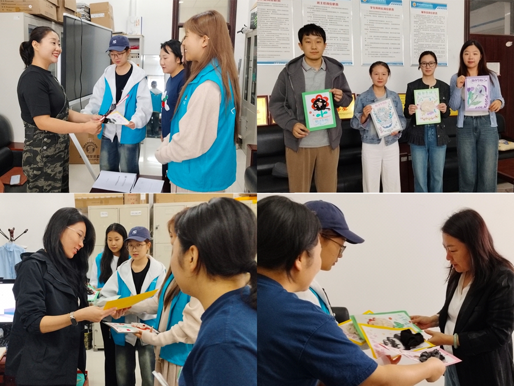感念师恩守初心 礼敬园丁启新程 陕财职院开展教师节系列主题活动