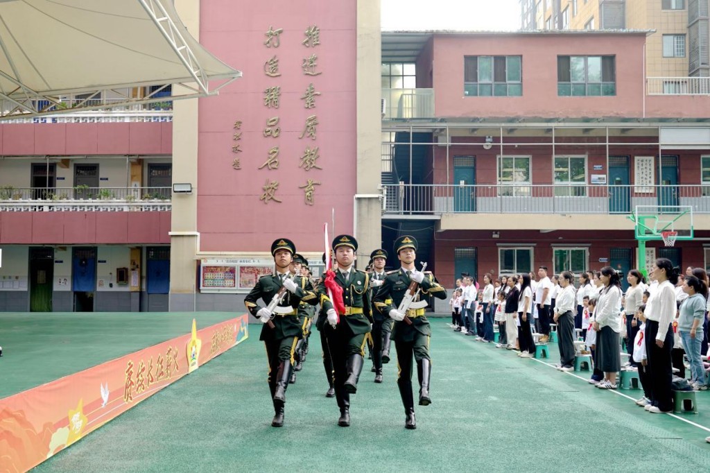 朱砂启智润童心 红色铸魂育新人 西安工业大学附属小学一年级新生入学礼仪式感拉满