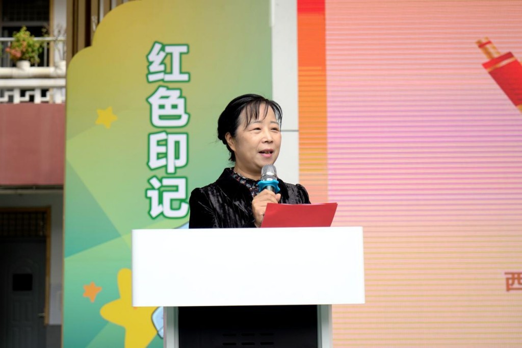 朱砂启智润童心 红色铸魂育新人 西安工业大学附属小学一年级新生入学礼仪式感拉满