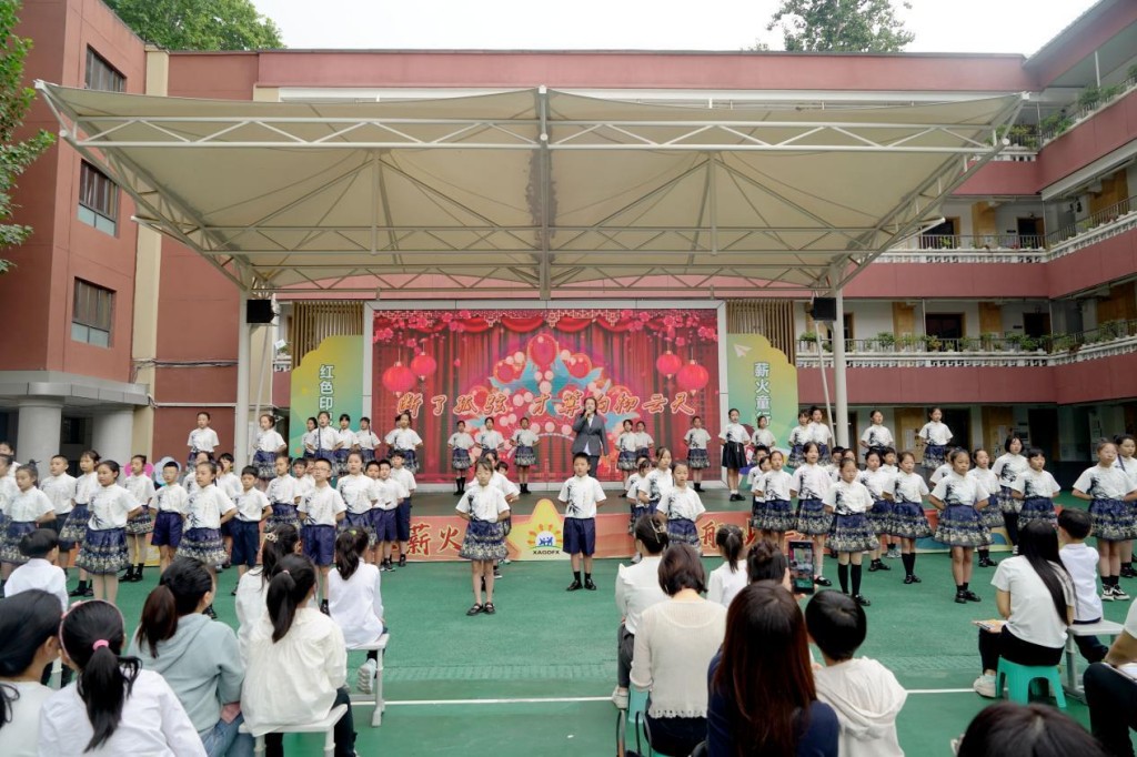 朱砂启智润童心 红色铸魂育新人 西安工业大学附属小学一年级新生入学礼仪式感拉满