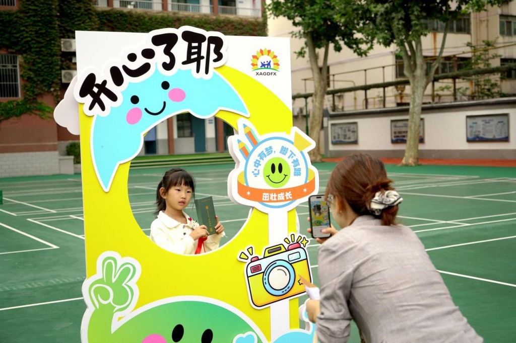 朱砂启智润童心 红色铸魂育新人 西安工业大学附属小学一年级新生入学礼仪式感拉满