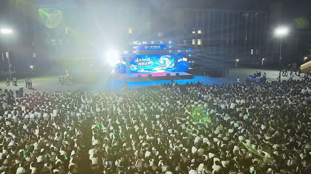 震撼来袭！西安现代综合职业高中2026级迎新晚会“封神”！ - 微享校园