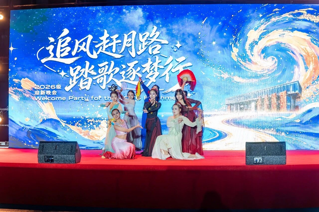 震撼来袭！西安现代综合职业高中2026级迎新晚会“封神”！