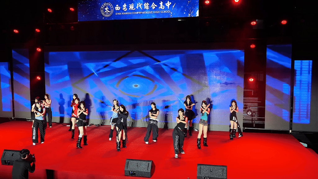 震撼来袭！西安现代综合职业高中2026级迎新晚会“封神”！