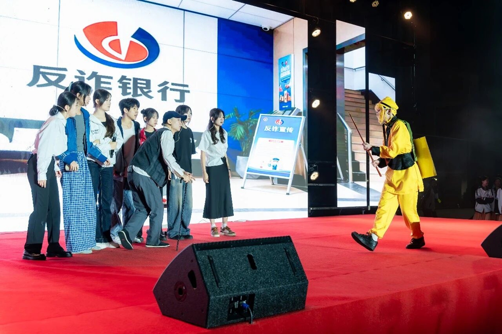 震撼来袭！西安现代综合职业高中2026级迎新晚会“封神”！