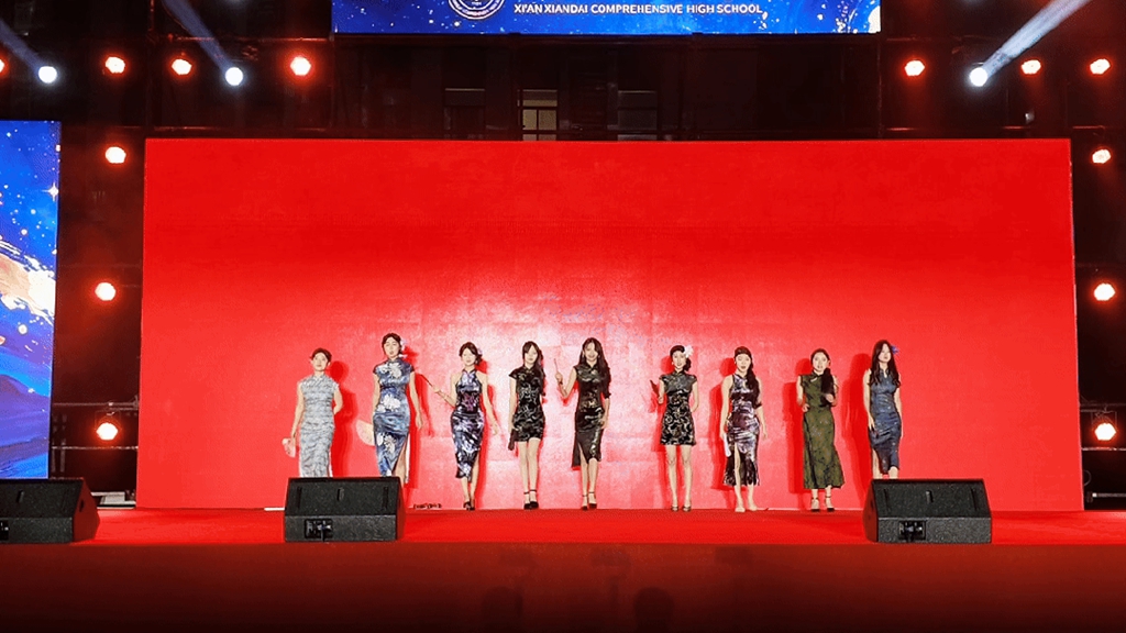 震撼来袭！西安现代综合职业高中2026级迎新晚会“封神”！