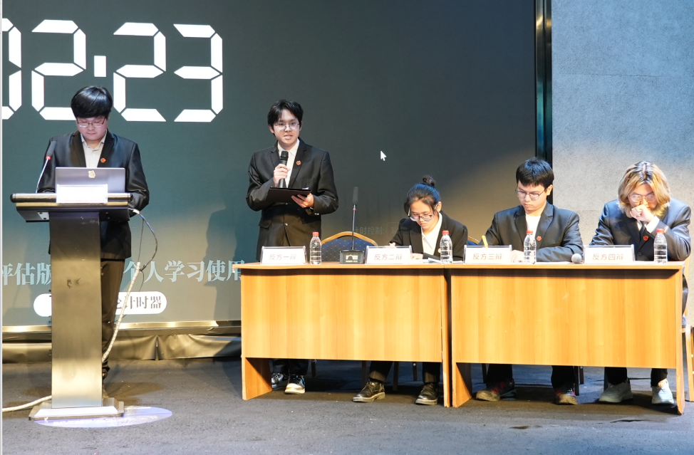 唇枪舌战续薪火,思辨传声启新章——西安交通大学第四届“国运杯”辩论赛决赛圆满落幕