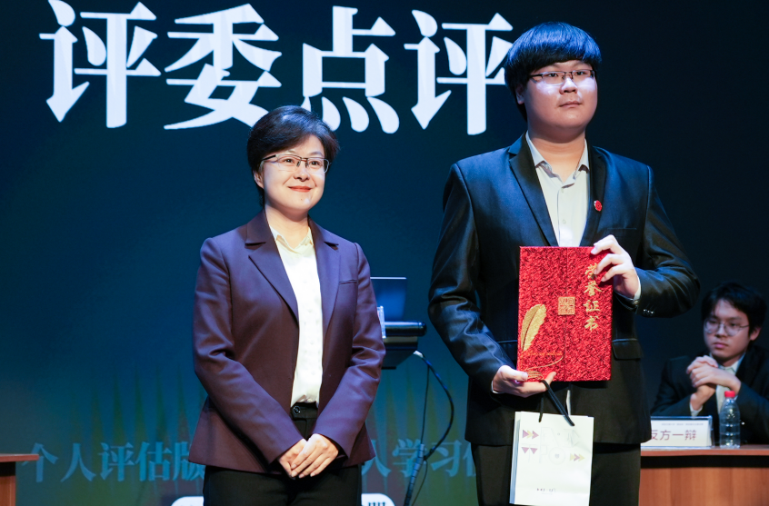唇枪舌战续薪火，思辨传声启新章——西安交通大学第四届“国运杯”辩论赛决赛圆满落幕