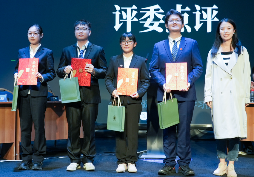 唇枪舌战续薪火,思辨传声启新章——西安交通大学第四届“国运杯”辩论赛决赛圆满落幕