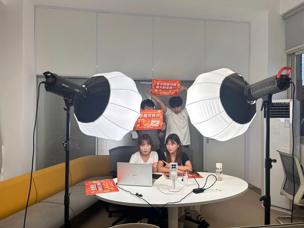 陕西财经职业技术学院在陕西省第三届职业院校大学生红色全景资源创意展示活动中获一等奖2项、二等奖2项、三等奖1项