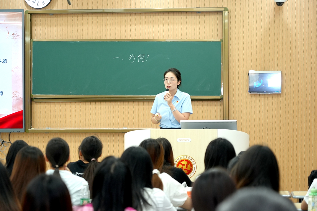 赓续伟大长征精神 走好新时代长征路——陕西财经职业技术学院开展纪念长征胜利90周年主题活动纪实